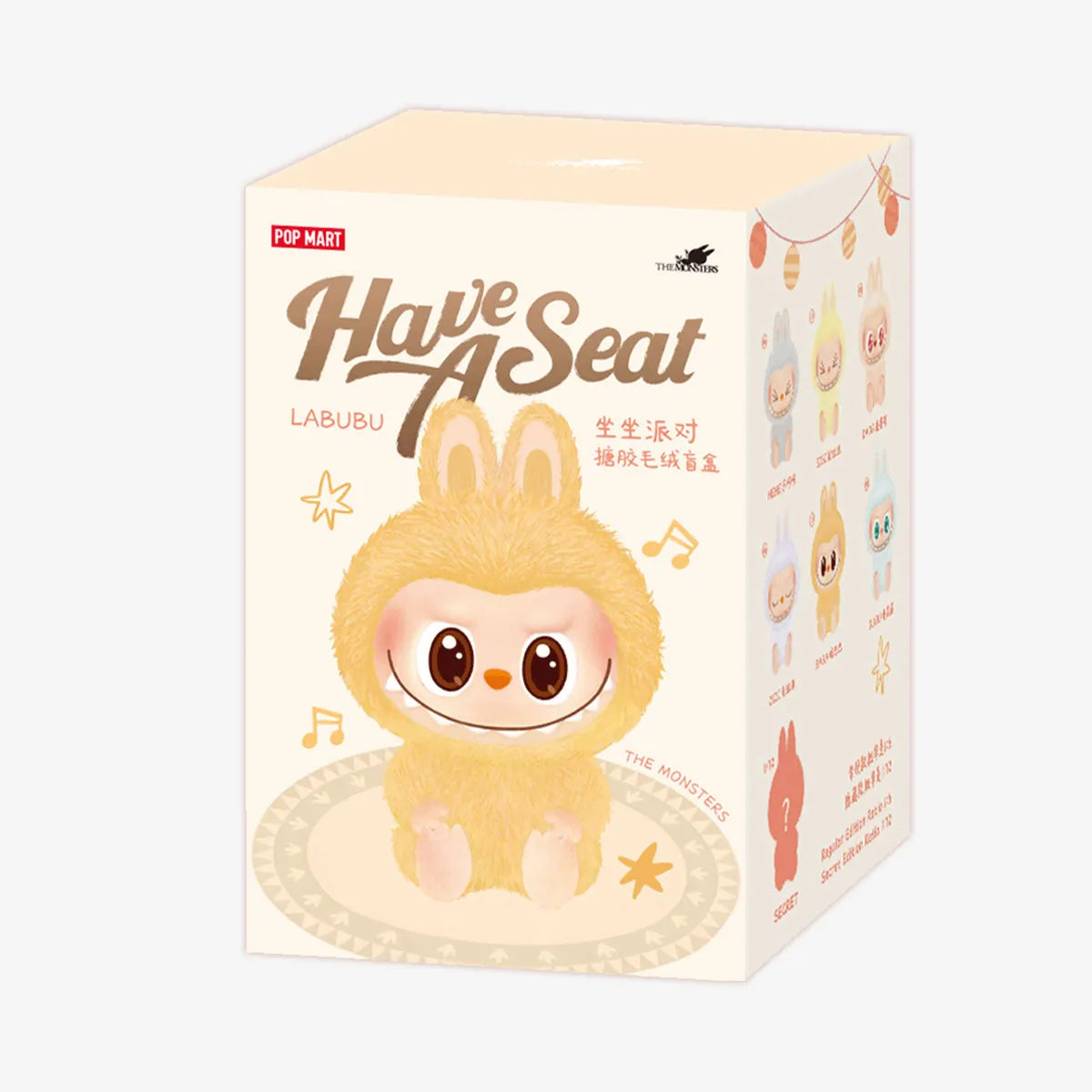 Pop Mart The Monsters Labubu Have A Seat 'SISI' Vinyl Pendant